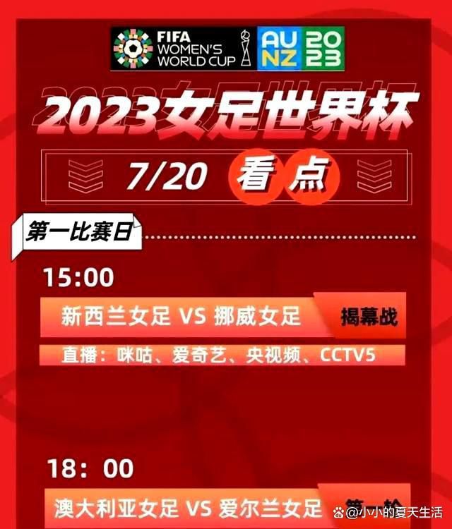 奥斯梅恩目前的合同将在2025年到期，罗马诺指出，他与那不勒斯的续约已经100%敲定，将在圣诞节之前完成。